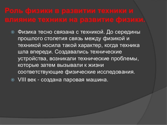 Мастер класс по подаркам на день учителя Мастер класс по подаркам на день учителя